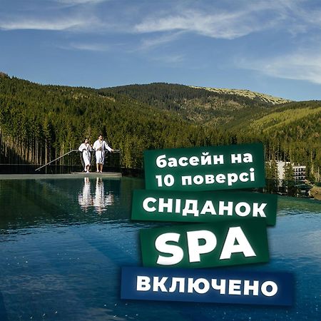 Rest&Ski Spa Resort Bukowel Zewnętrze zdjęcie
