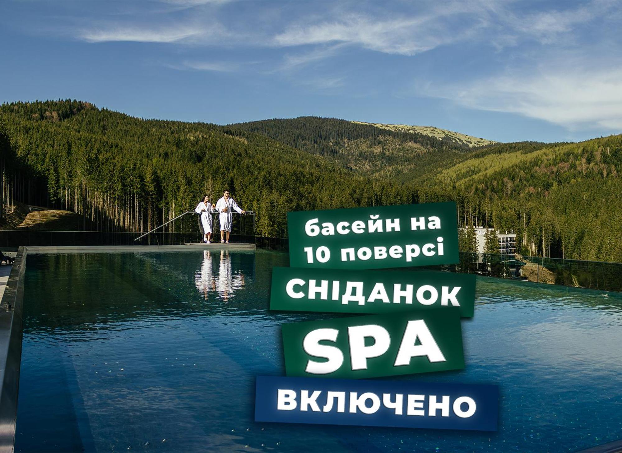 Rest&Ski Spa Resort Bukowel Zewnętrze zdjęcie
